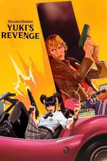 The Lost Chapter: Yuki's Revenge Poster
