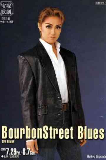 BourbonStreet Blues Poster