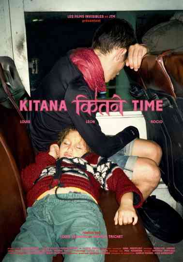 Kitana Time Poster