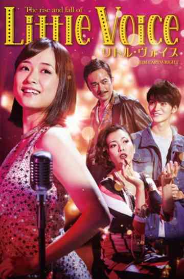 Little Voice Poster