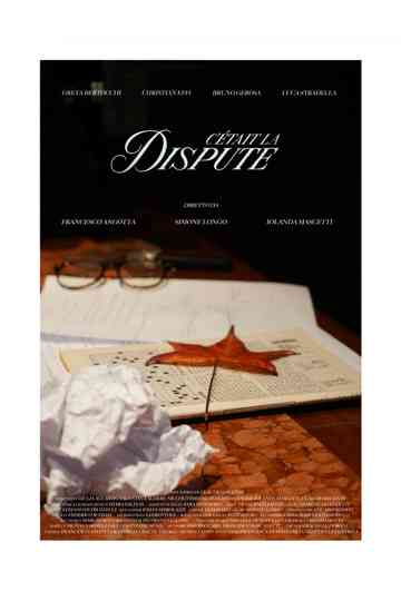 C'était la dispute Poster