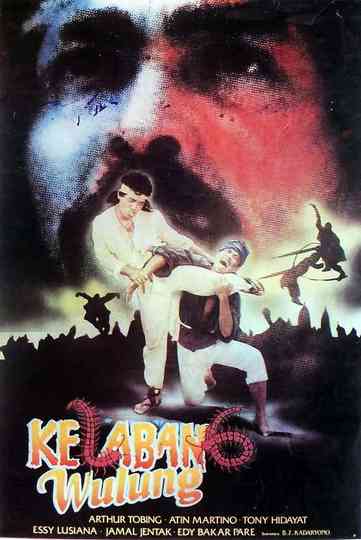 Kelabang Wulung Poster