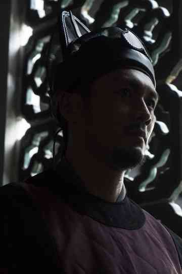 Blade of Enforcer Poster