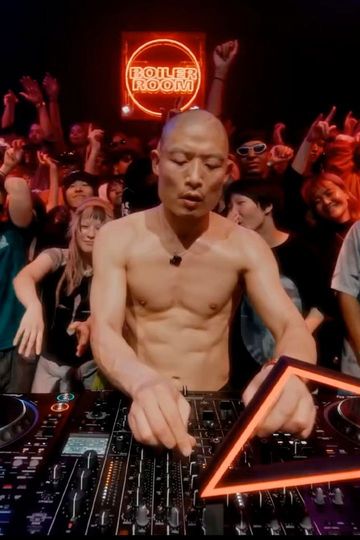 ¥ØU$UK€ ¥UK1MAT$U: Live at Boiler Room Tokyo