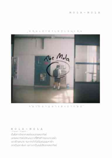 MOLA-MOLA Poster