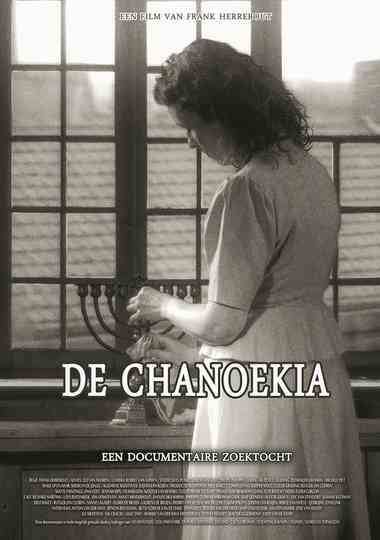 The Chanukiah Poster