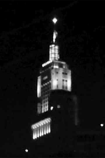 Your Eyes No Longer Shine At My Gaze Poster