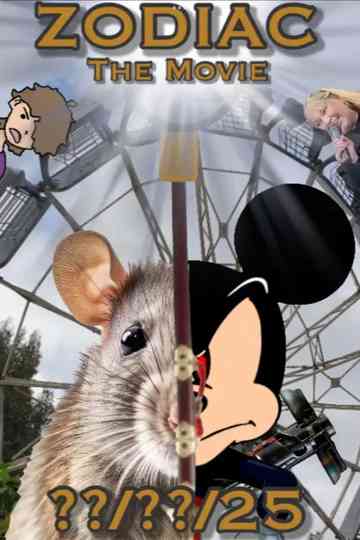 Do Not Watch 18+ Poster