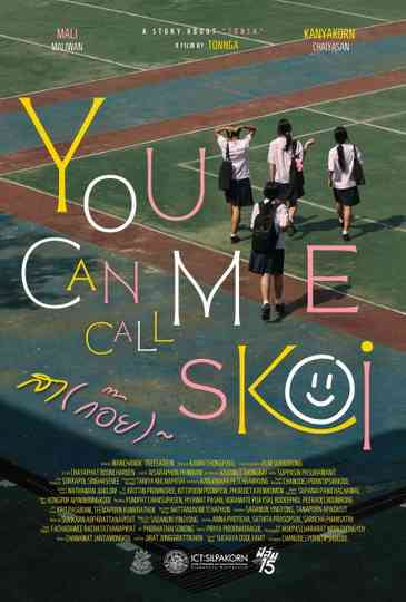 You can call me Skoi Poster