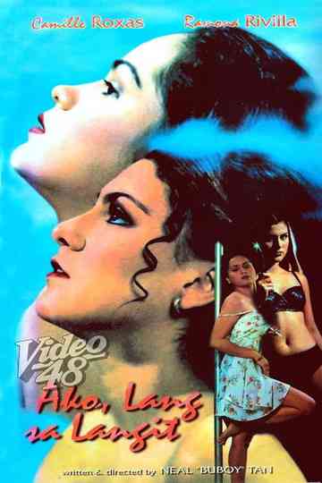 Ako Lang Sa Langit Poster