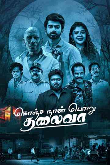 Konja Naal Poru Thalivaa Poster