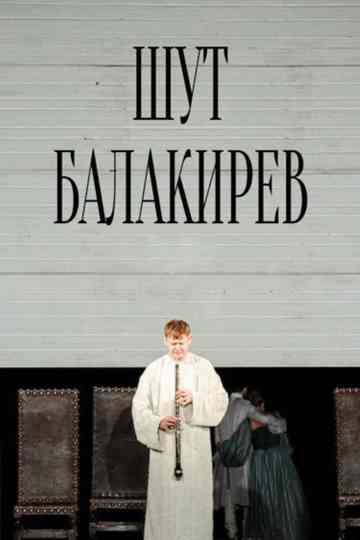 Balakirev the Jester Poster