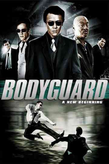 Bodyguard: A New Beginning Poster