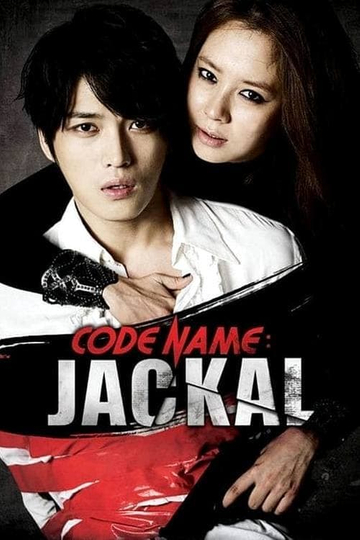 Code Name: Jackal Poster