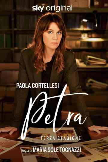 Petra - Gli Onori di Casa Poster