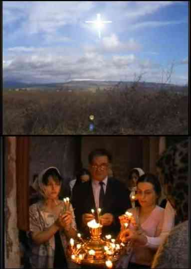 Second Coming Poster