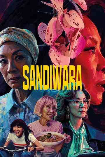 Sandiwara Poster