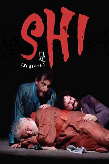 Shi Poster