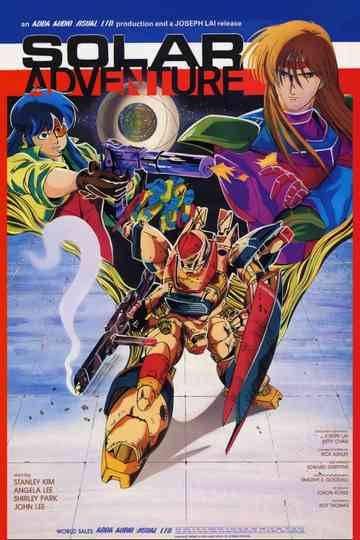 Solar Adventure Poster