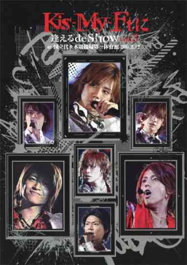 Kis-My-Ft ni Aeru de Show vol.3 at Yoyogi National Gymnasium 2011.2.12 Poster