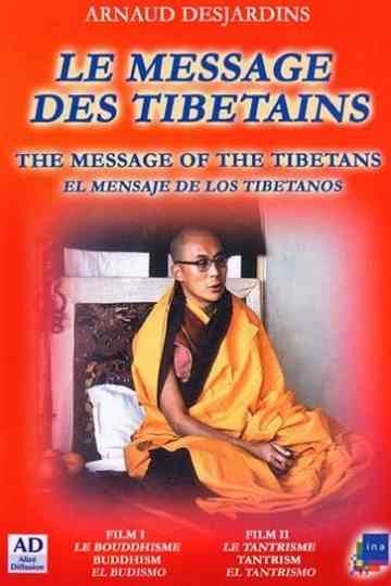 The Message of the Tibetans Poster