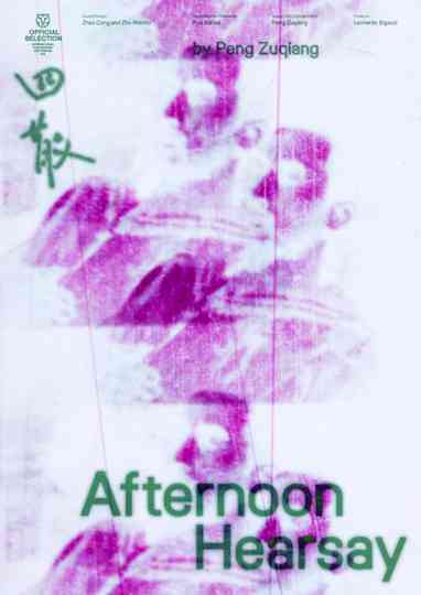 Afternoon Hearsay Poster