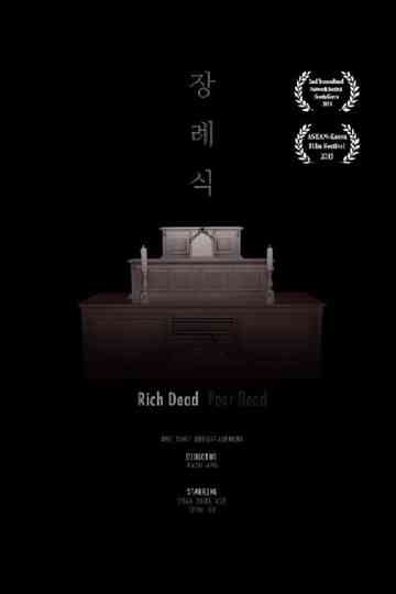 Rich Dead Poor Dead Poster
