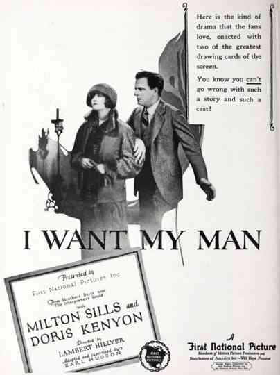 I Want My Man Poster