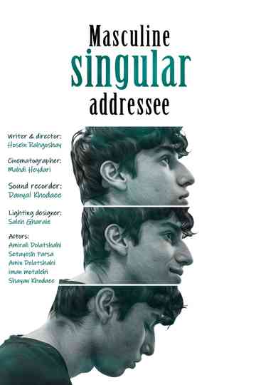 Masculine singular addressee Poster