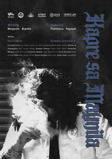 Kapre sa Maynila Poster