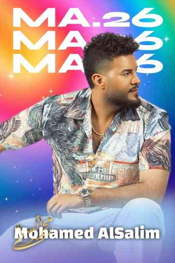 Mohammed Al-Salem: A New Magic Poster