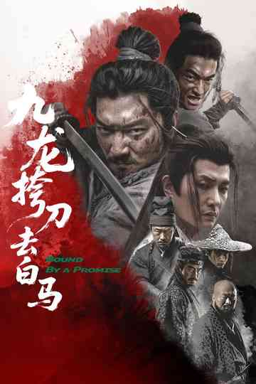 Bound By a Promise Poster