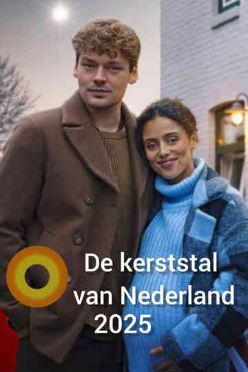 De kerststal van Nederland 2025 Poster