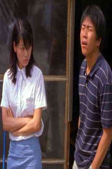 Ooh, You Make Me Sick Poster