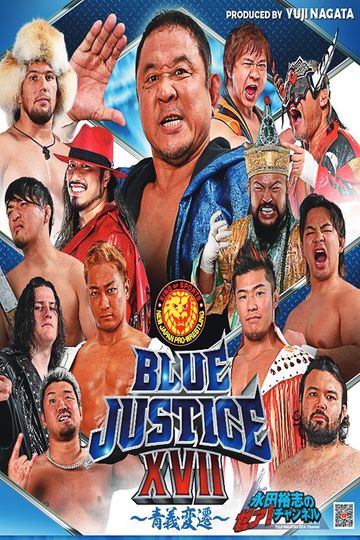 NJPW Yuji Nagata Produce Blue Justice XVII ~ Aoyi Transition ~