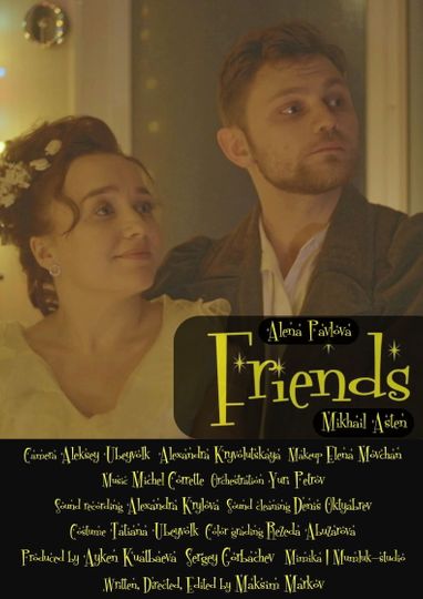 Friends