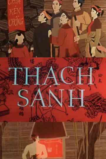 Thạch Sanh Poster