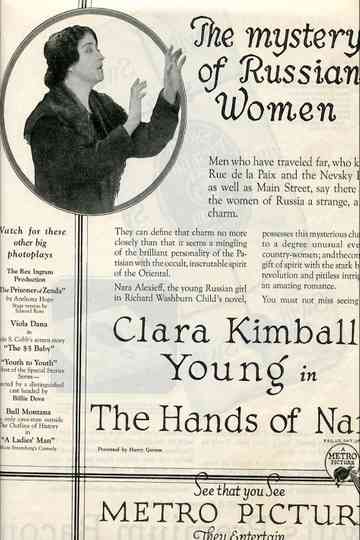 The Hands of Nara Poster