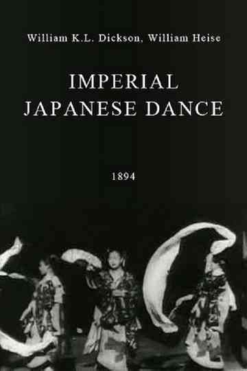 Imperial Japanese Dance poster
