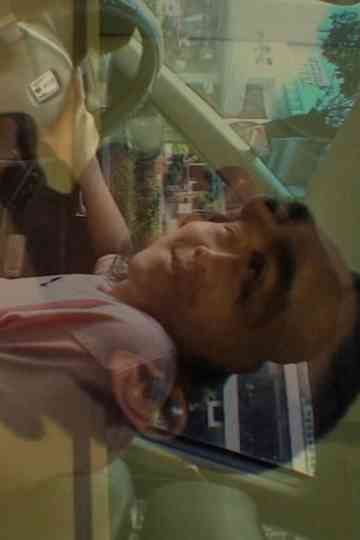 Vous Vous Souviens De Moi Poster