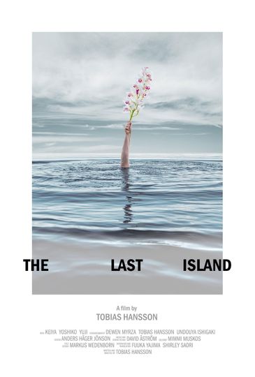 The Last Island