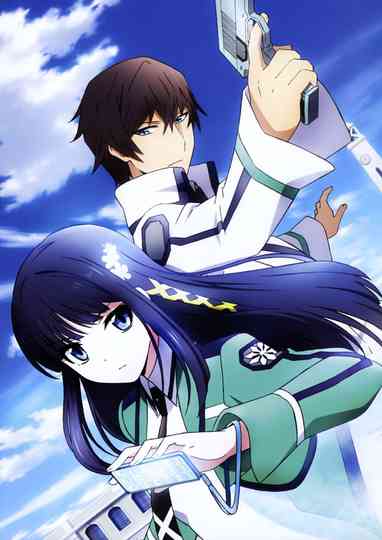 The Irregular at Magic High School Collection Poster