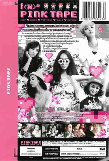 Pink Tape Poster