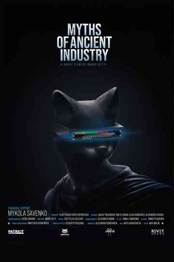 MYTHS OF ANCIENT INDUSTRY Poster