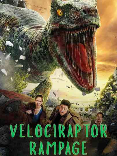 Velociraptor Rampage Poster