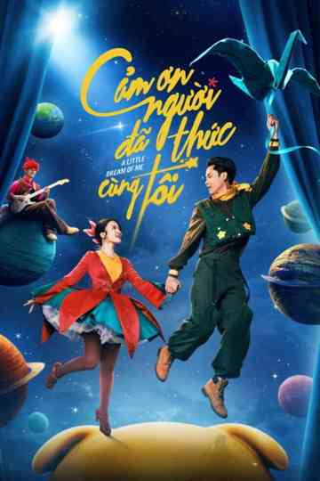 A Little Dream of Me Poster