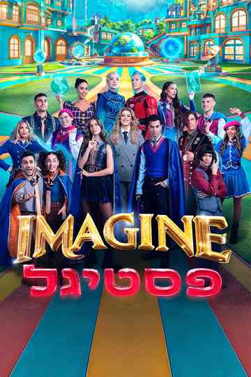 Imagine Festigal Poster