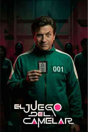 El Juego del Camelar Poster