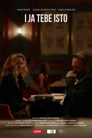 Yes, I Love You Too Poster