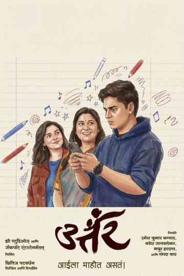 Uttar Poster